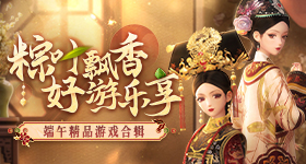事业编考生笔试第因围报被取消资格