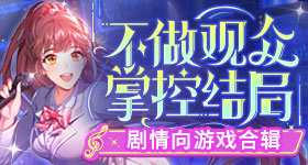辞职员工曝光盲人博主运营内幕