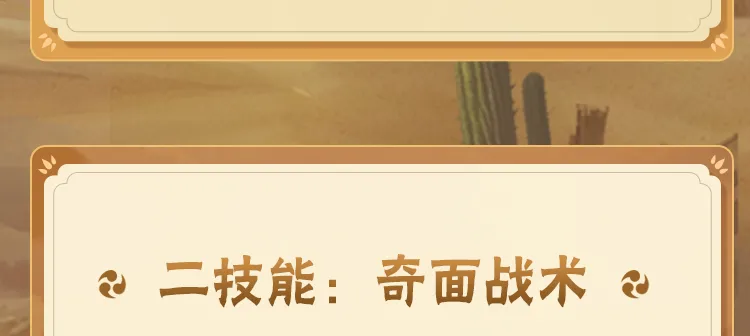日本拥抱印度