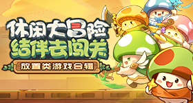 张家齐和全红婵哥哥一起摘荔枝
