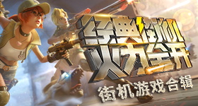 男子拍到摊贩往西瓜上抹不明液体