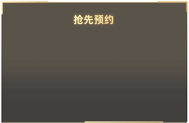 全国多地蛇开始活动了