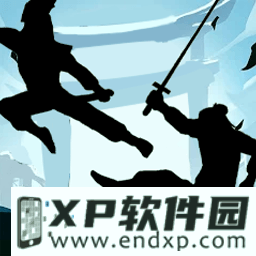主角神器认主
