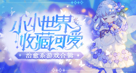 溺亡男子被同伴运回家小时才发现