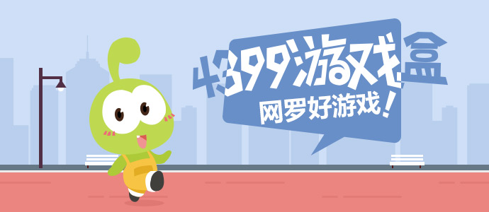 武汉停课停业