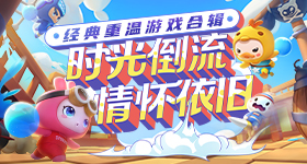 耳帝长评歌手
